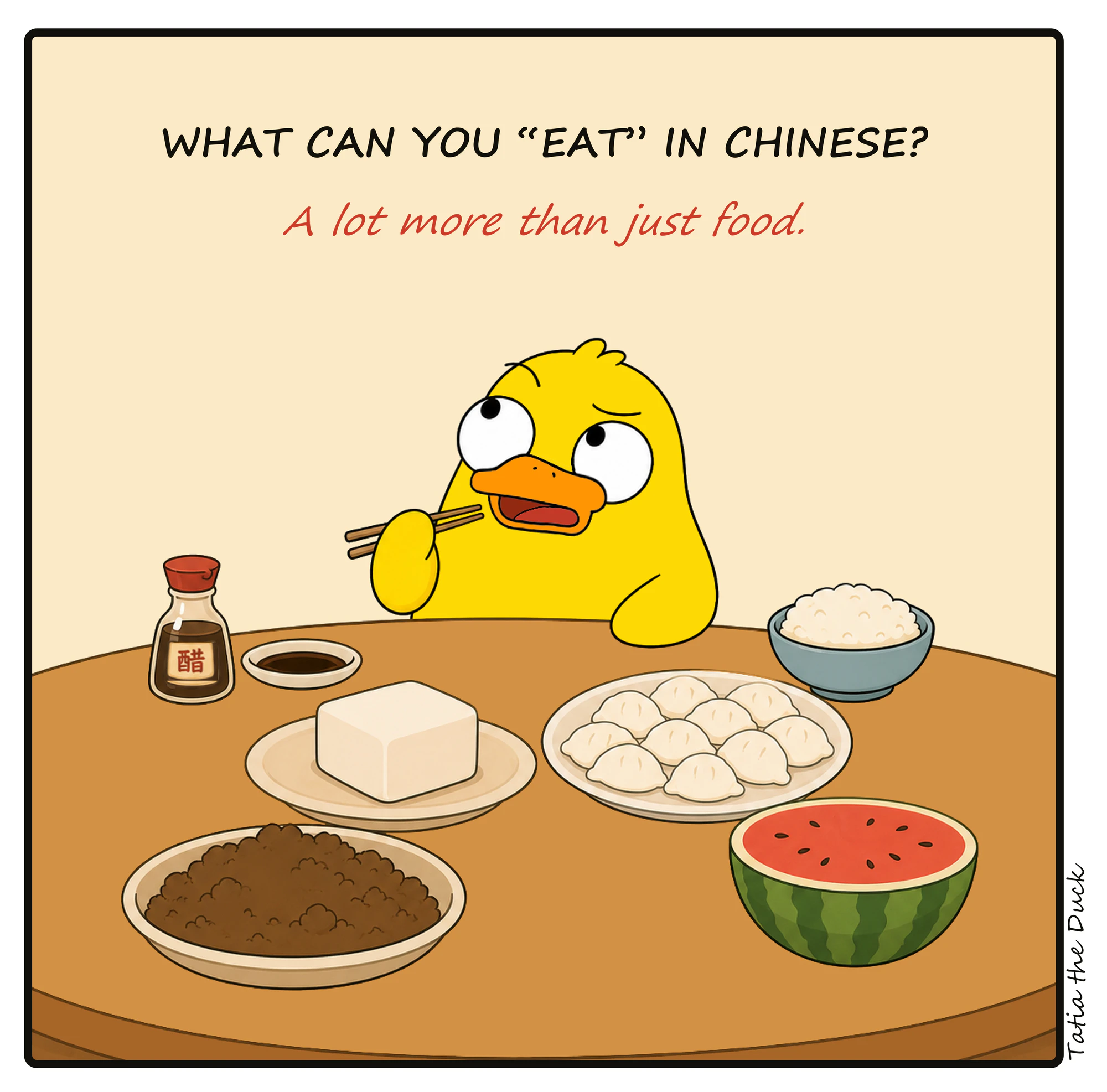 Chinese People Eat Everything cover